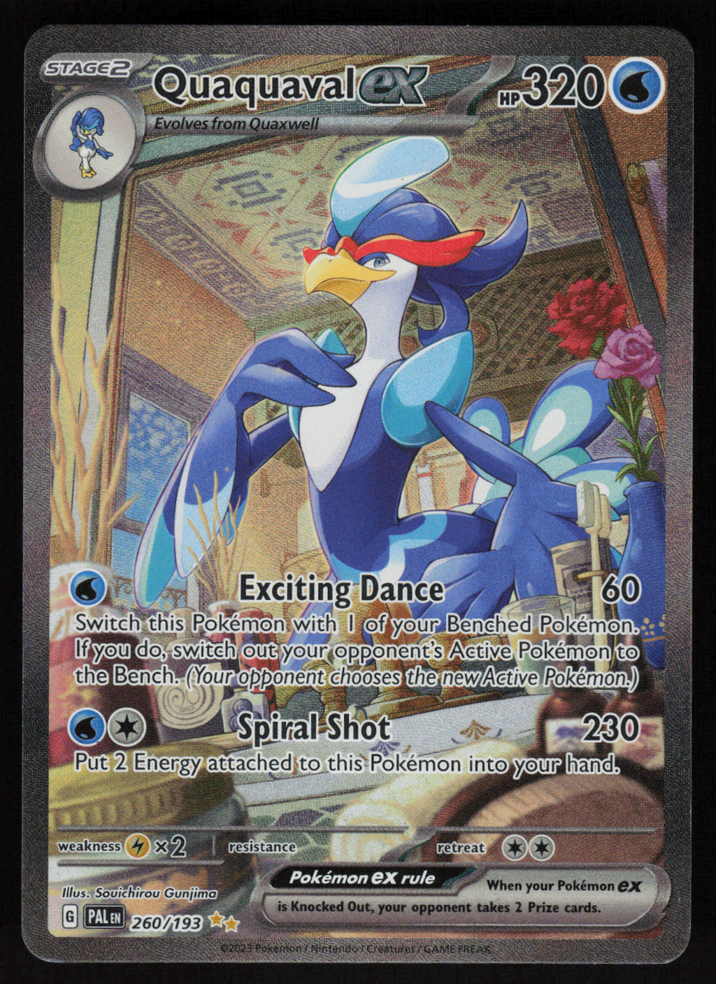 Quaquaval ex Special Illustration Rare SV02: Paldea Evolved 260/193 NM