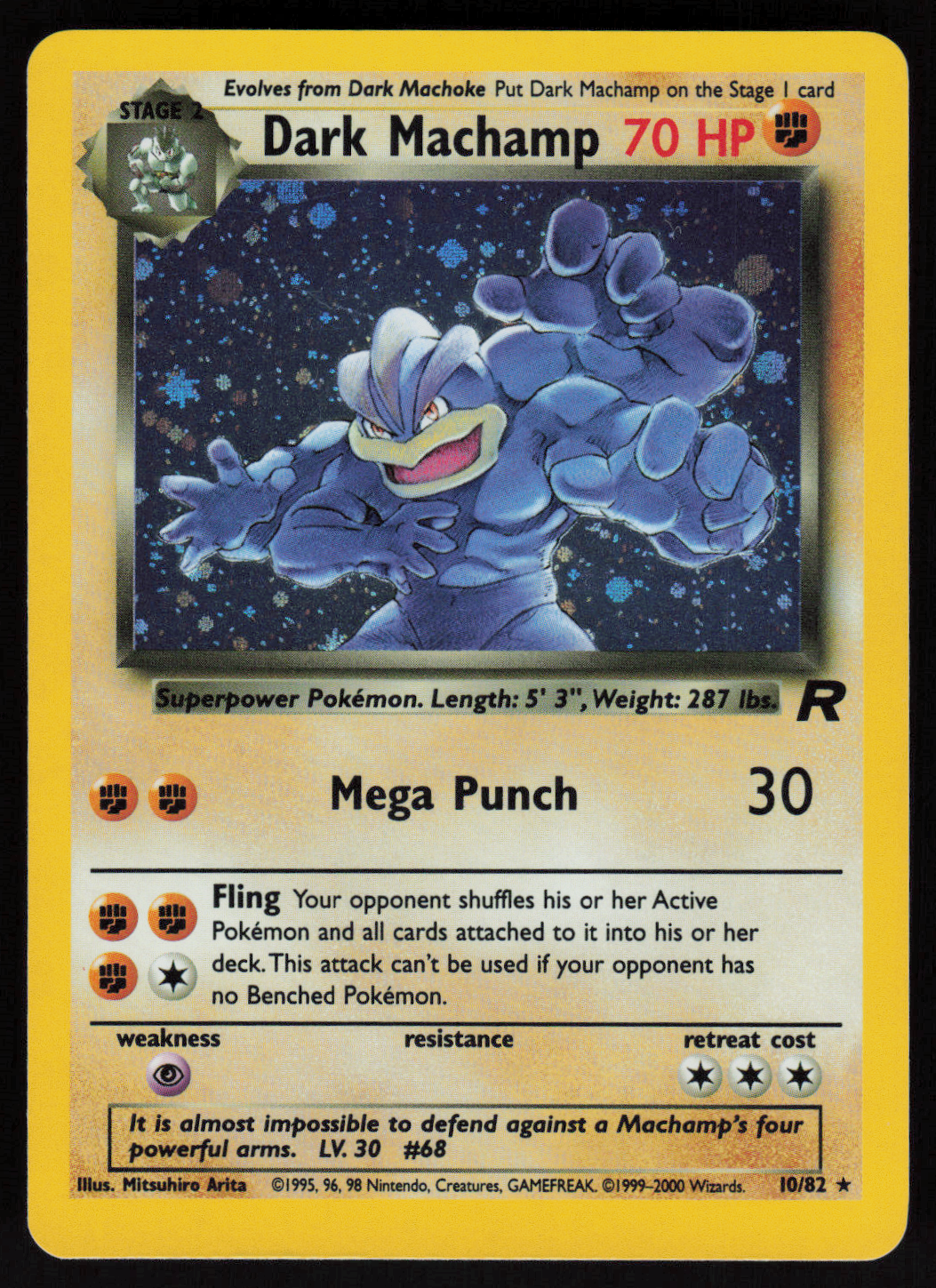 Dark Machamp (10) Holo Rare Team Rocket 10/82 NM
