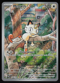 Meowth Illustration Rare ME02: Phantasmal Flames 106/094 NM