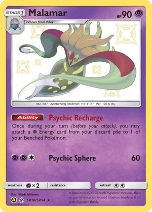 Malamar Shiny Holo Rare Hidden Fates: Shiny Vault SV18/SV94