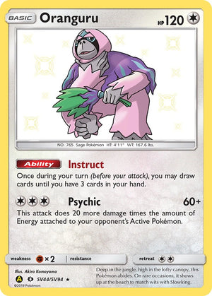Oranguru Shiny Holo Rare Hidden Fates: Shiny Vault SV44/SV94