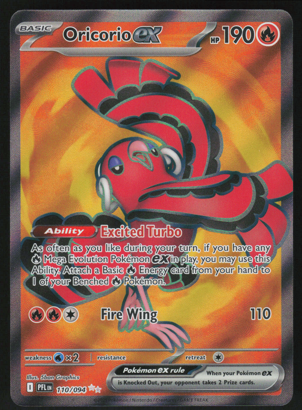 Oricorio ex - Ultra Rare ME02: Phantasmal Flames 110/094 NM