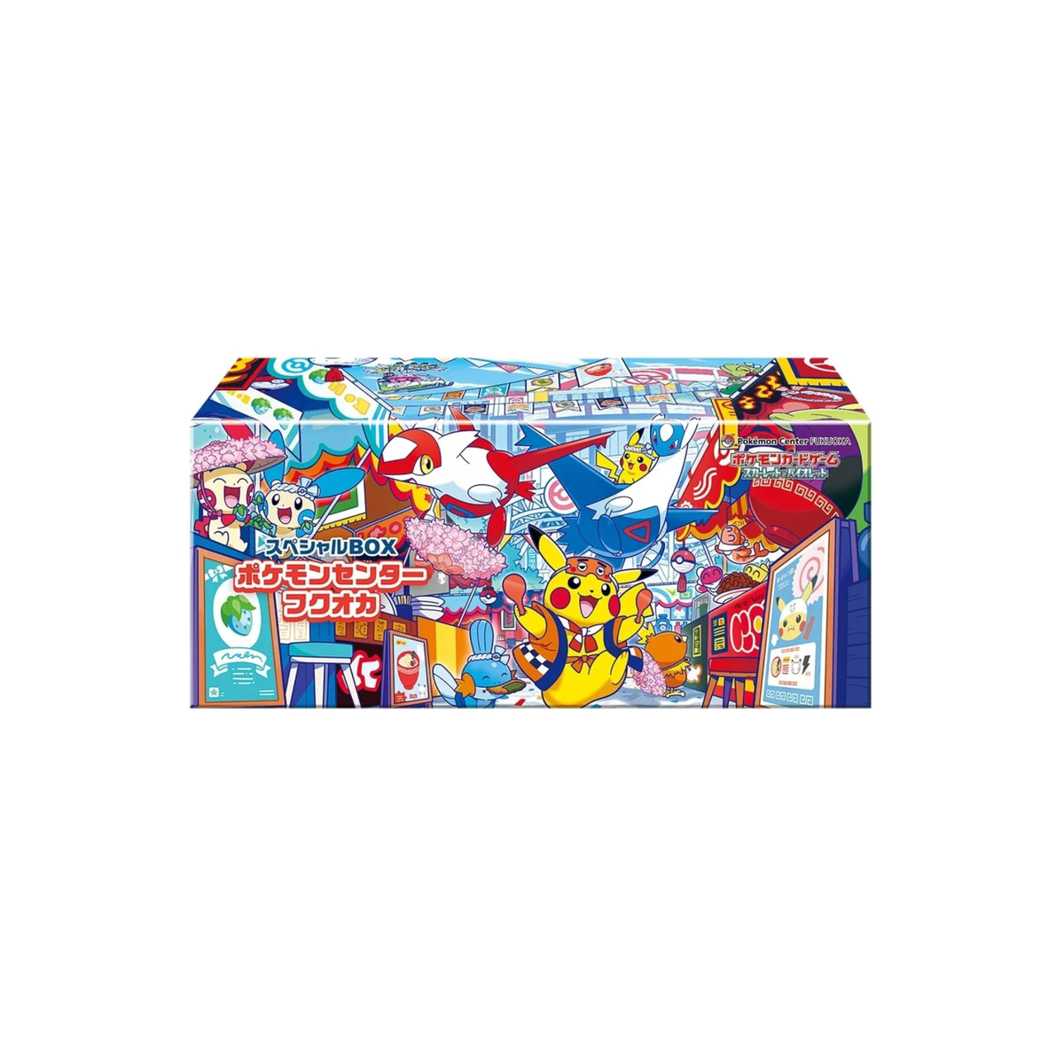 (Japanese) Pokémon Center Fukuoka Special Box