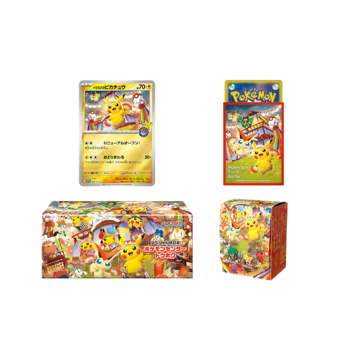 (Japanese) Pokémon Center Tohoku Special Box