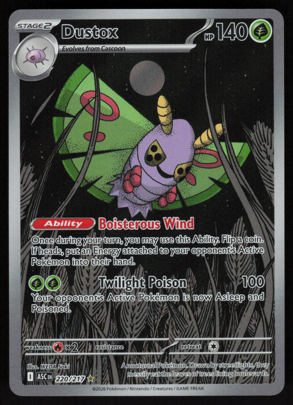 Dustox Illustration Rare ME: Ascended Heroes 220/217 NM