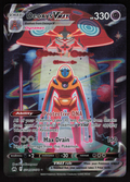 Deoxys VMAX Ultra Rare SWSH: Crown Zenith: Galarian Gallery GG45/GG70 NM
