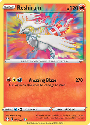 Reshiram Amazing Rare Shining Fates 017/072