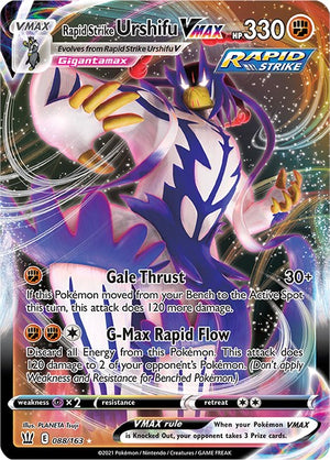 Rapid Strike Urshifu VMAX Ultra Rare SWSH05: Battle Styles 088/163