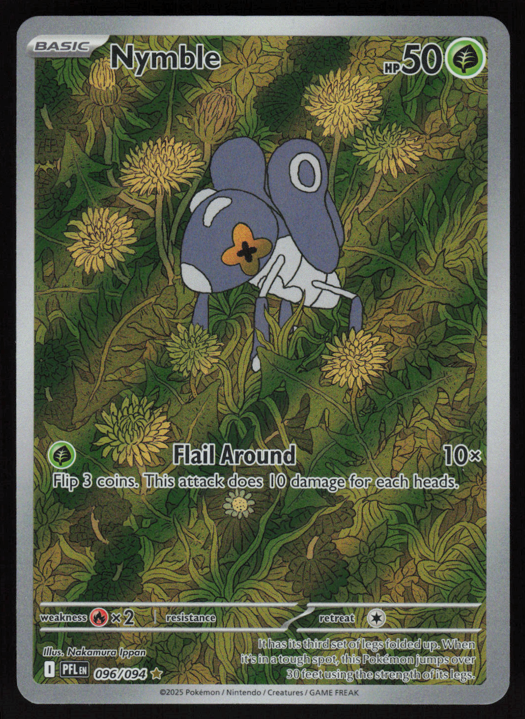 Nymble - Illustration Rare ME02: Phantasmal Flames 096/094 NM