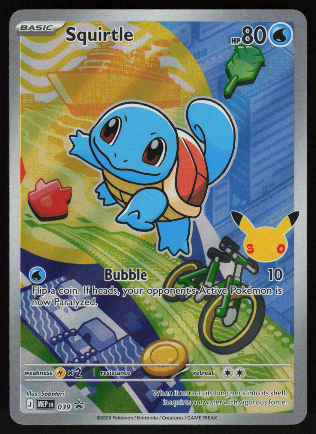 Squirtle Promo ME: Mega Evolution Promo 039 NM