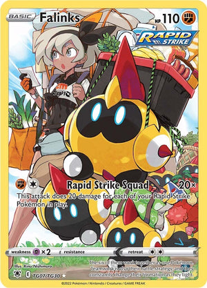 Falinks Ultra Rare SWSH10: Astral Radiance Trainer Gallery TG07/TG30