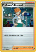 Professor's Research [Professor Juniper] - 060/072 (Cosmos Holo) Promo Deck Exclusives 060/072