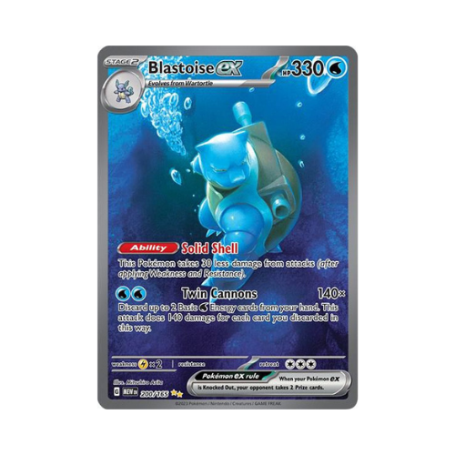Pokémon TCG: 151 English Booster Pack