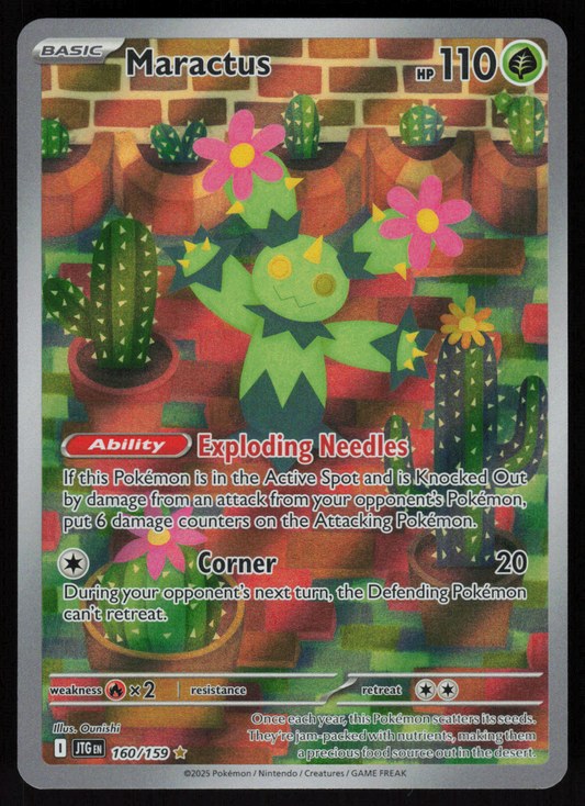 Maractus Illustration Rare SV09: Journey Together 160/159 NM