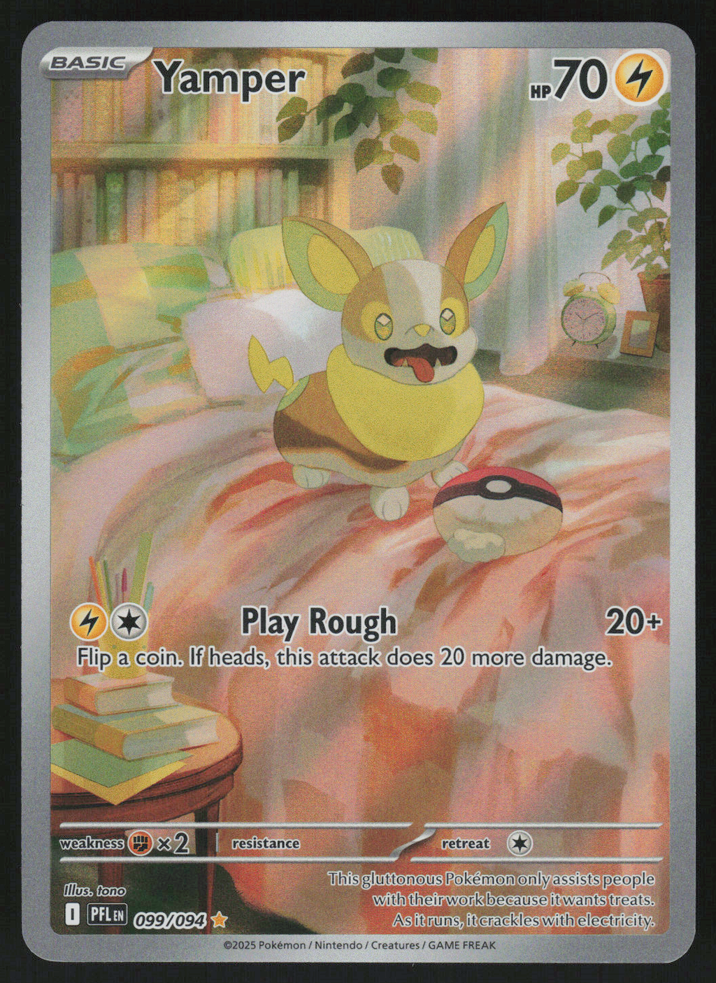 Yamper - Illustration Rare ME02: Phantasmal Flames 099/094 NM