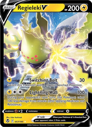 Regieleki V Ultra Rare SWSH12: Silver Tempest 057/195
