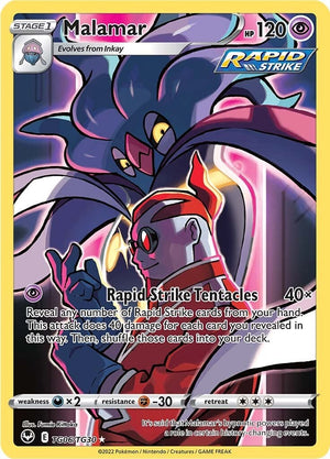 Malamar Ultra Rare SWSH12: Silver Tempest Trainer Gallery TG06/TG30
