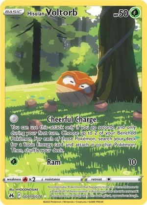 Hisuian Voltorb Ultra Rare SWSH: Crown Zenith: Galarian Gallery GG01/GG70