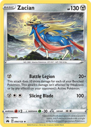Zacian Holo Rare SWSH: Crown Zenith 094/159