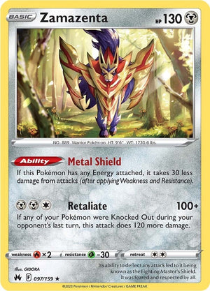 Zamazenta Holo Rare SWSH: Crown Zenith 097/159