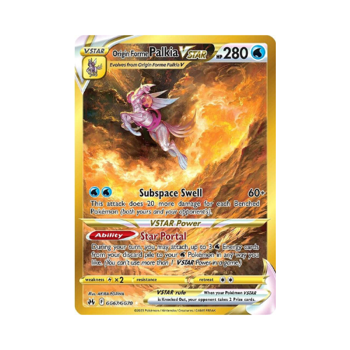 Pokémon TCG: Crown Zenith Booster Pack