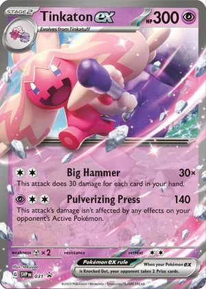 Tinkaton ex - 031 Promo SV: Scarlet & Violet Promo Cards 031
