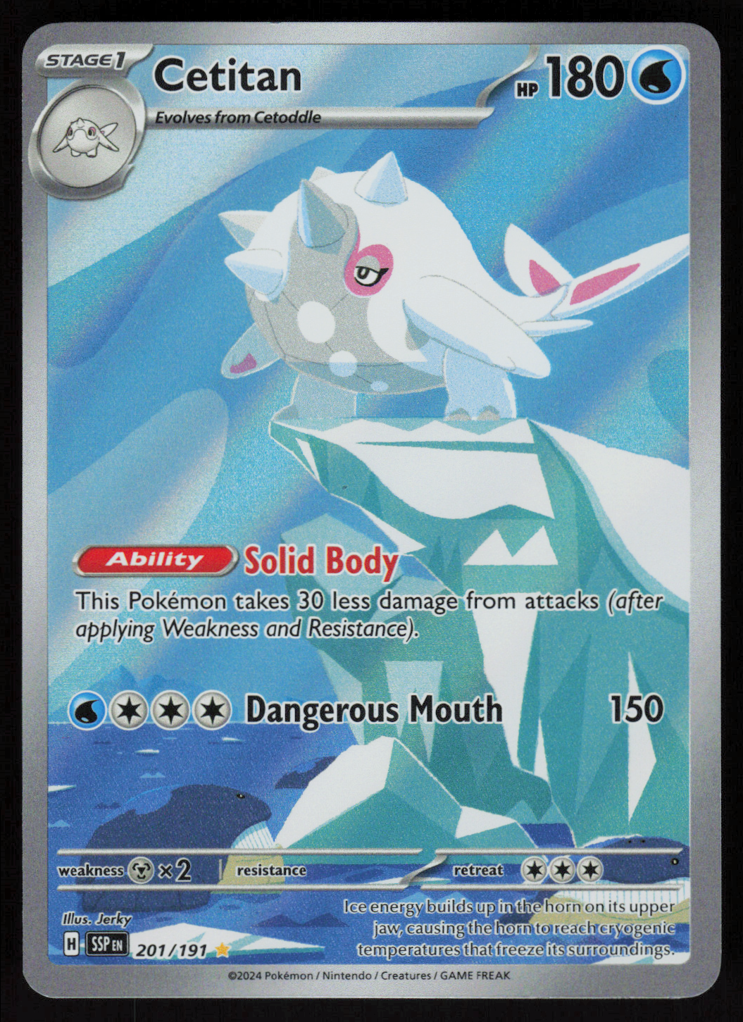 Cetitan Illustration Rare SV08: Surging Sparks 201/191 NM