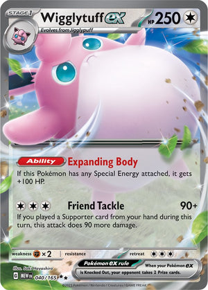 Wigglytuff ex - 040/165 Double Rare SV: Scarlet & Violet 151 040/165