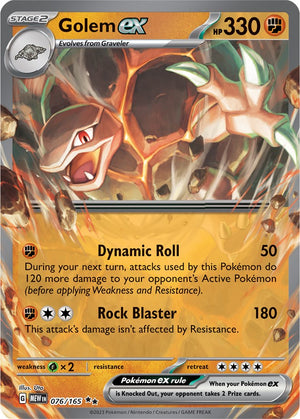 Golem ex - 076/165 Double Rare SV: Scarlet & Violet 151 076/165