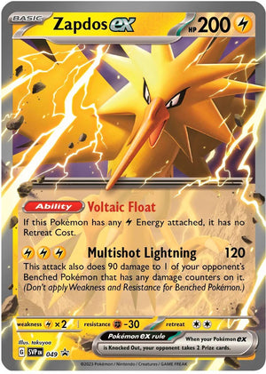 Zapdos ex - 049 Promo SV: Scarlet & Violet Promo Cards 049