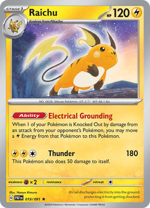 Raichu - 019/091 Rare SV: Paldean Fates 019/091
