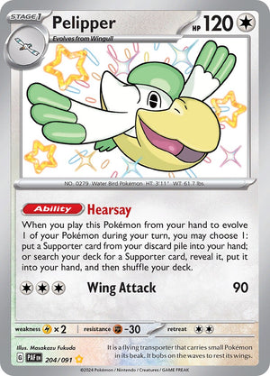 Pelipper Shiny Rare SV: Paldean Fates 204/091