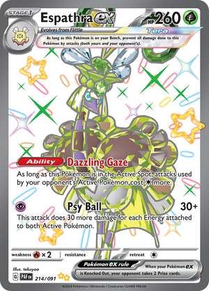 Espathra ex - 214/091 Shiny Ultra Rare SV: Paldean Fates 214/091