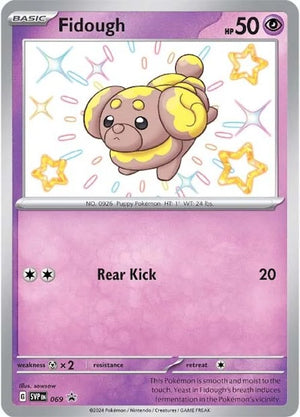 Fidough - 069 Promo SV: Scarlet & Violet Promo Cards 069