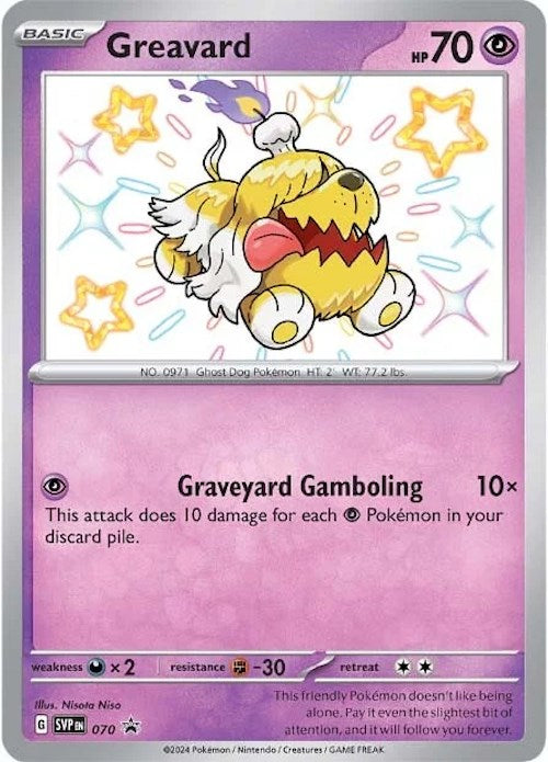 Greavard - 070 Promo SV: Scarlet & Violet Promo Cards 070