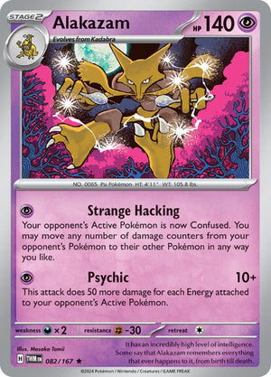 Alakazam Rare SV06: Twilight Masquerade 082/167