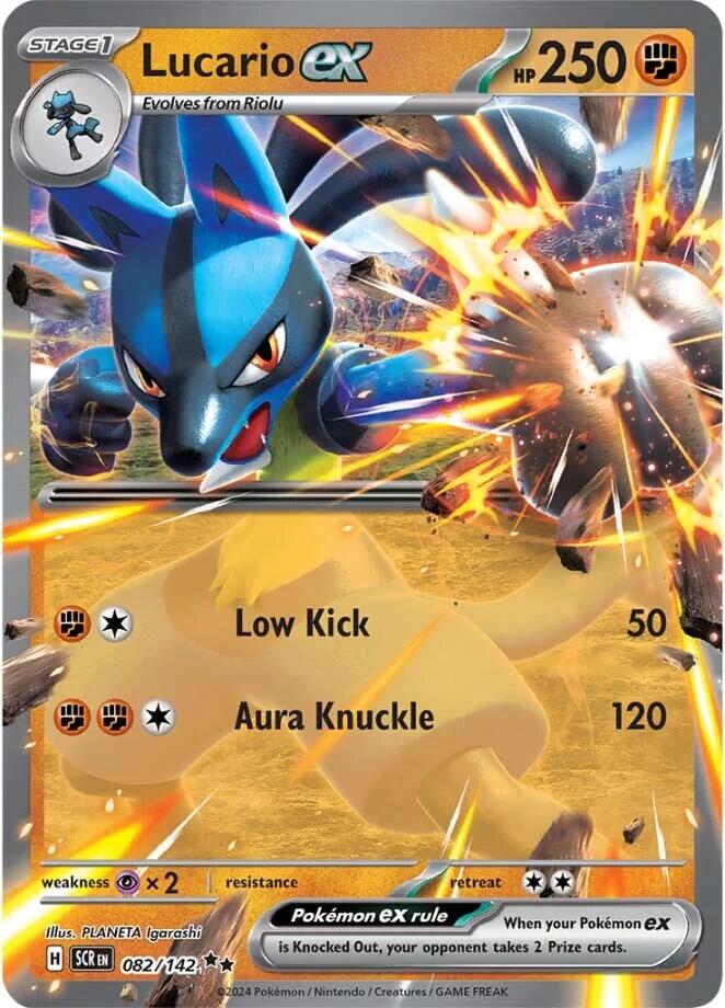 Lucario ex Double Rare SV07: Stellar Crown 082/142