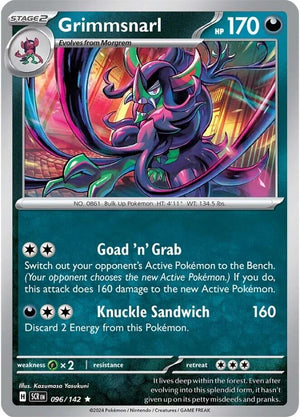 Grimmsnarl Rare SV07: Stellar Crown 096/142