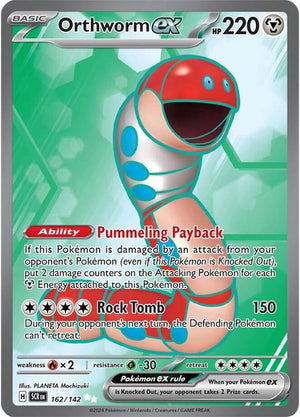Orthworm ex - 162/142 Ultra Rare SV07: Stellar Crown 162/142