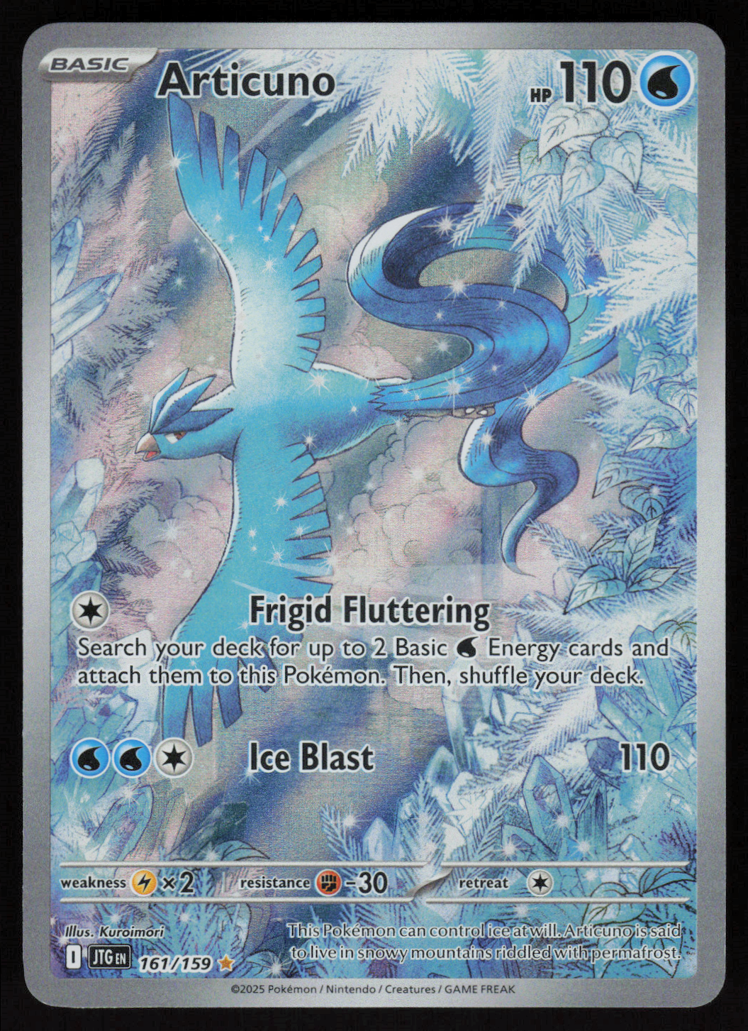 Articuno Illustration Rare SV09: Journey Together 161/159 NM