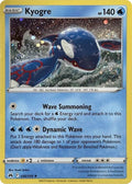 Kyogre - 036/159 (Pixel Holo) Holo Rare Miscellaneous Cards & Products 036/159