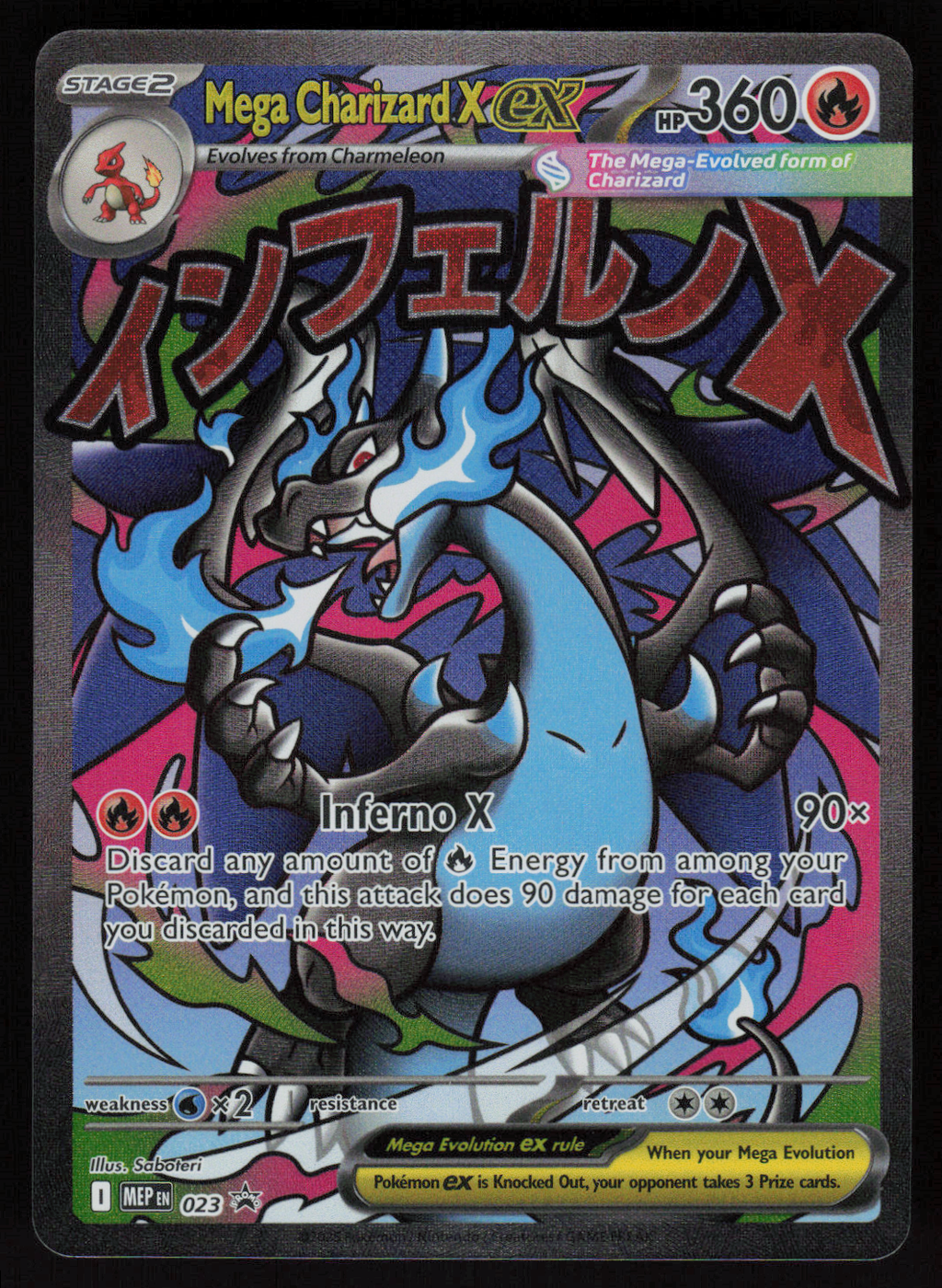 Mega Charizard X ex Promo ME: Mega Evolution Promo 023 NM