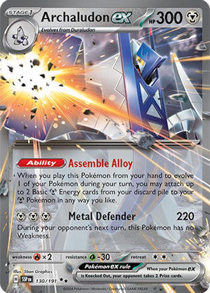 Archaludon ex - 130/191 Double Rare SV08: Surging Sparks 130/191