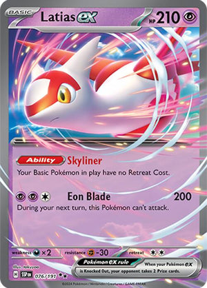 Latias ex - 076/191 Double Rare SV08: Surging Sparks 076/191