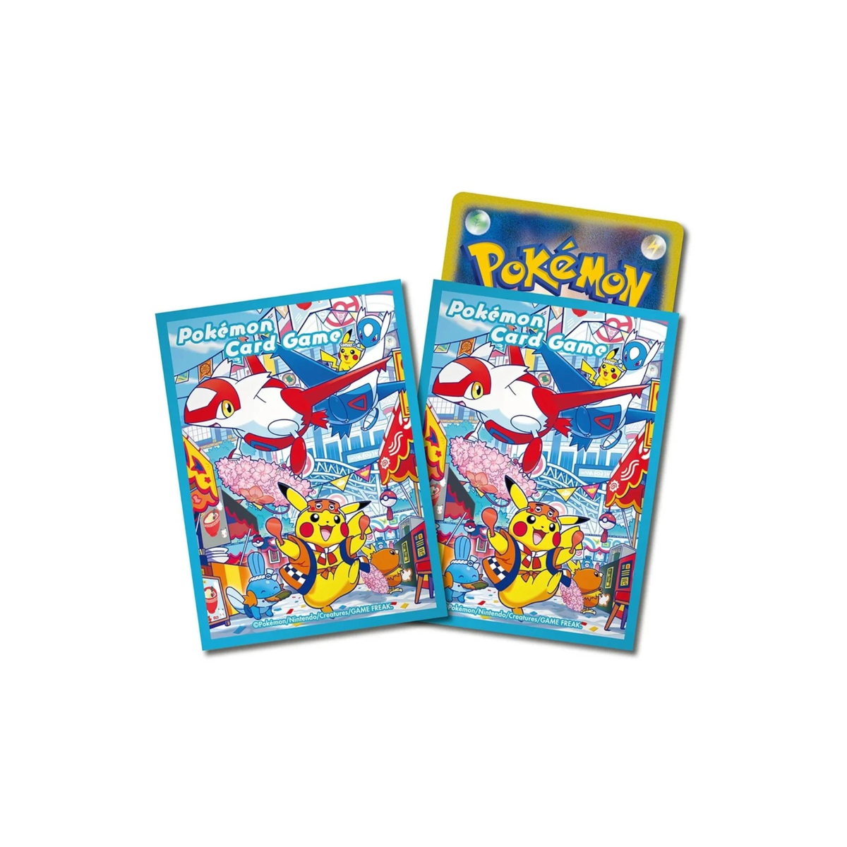 (Japanese) Pokémon Center Fukuoka Special Box