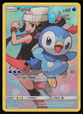 Piplup (Secret) Secret Rare SM - Cosmic Eclipse 239/236 NM