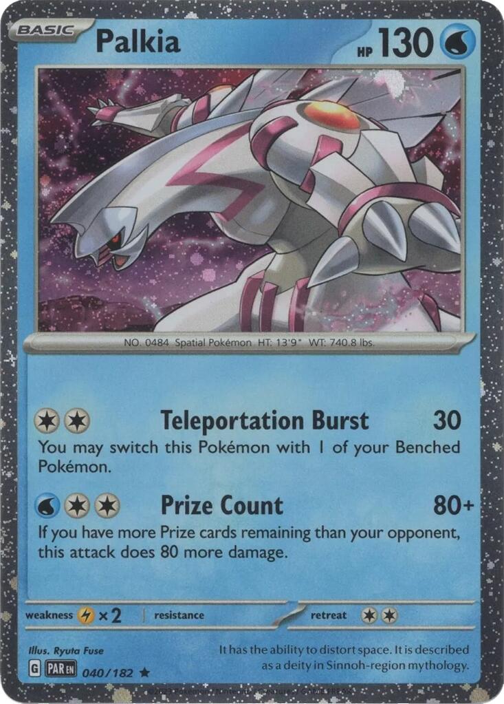 Palkia - 040/182 (Cosmos Holo) Rare Miscellaneous Cards & Products 040/182
