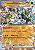 Cornerstone Mask Ogerpon ex - 058/131 Double Rare SV: Prismatic Evolutions 058/131