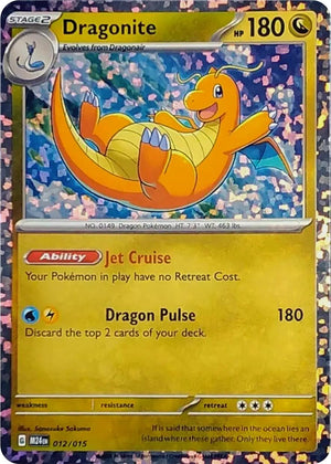 Dragonite Promo McDonald's Promos 2024 012/015