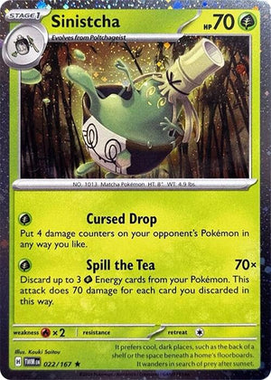 Sinistcha - 022/167 (Cosmos Holo) Rare Blister Exclusives 022/167